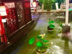 -特味村福园