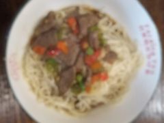 -对面面馆