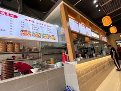 -阿依娘镇店豌杂面(三峡广场店)