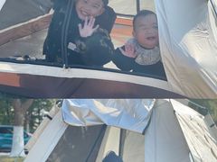 -滆湖低碳生态公园