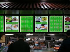 -隆福寺小吃店(东四店)