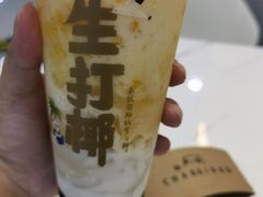 -哇蛙牛功夫面渝都料理(龙阳广场店)