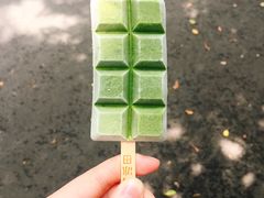 -WONDER ICE 萬得冰田(建設路总店)