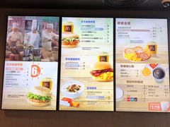 菜单-麦当劳(无锡永乐店)