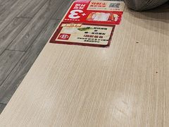 -永和大王(北京站内一店)