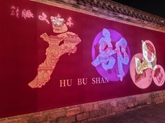 -回龙窝历史文化街区