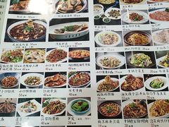 -老西安韩记三鲜煮馍(四府街店)