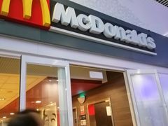 门面-麦当劳(北京南站店)