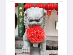 -下海庙