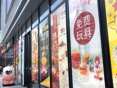 -麦当劳(万达广场店)