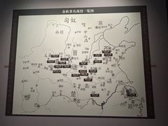 -银雀山汉墓竹简博物馆