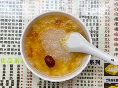 -芝九草堂(民德路总店)