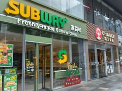 -HALO广场(梨园路店)