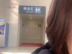 -烟台南站