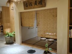 -璞禅足道(观音桥旗舰店)