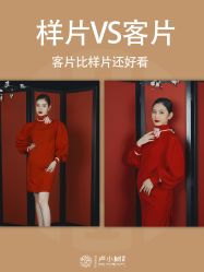 点击看大图 -专注孕妇照亲子照·纪田摄影