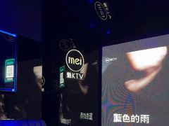 -魅KTV·AI辅唱(福雷德广场店)