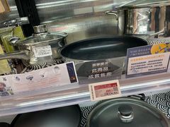 -Olé精品超市(天汇广场店)