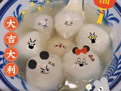 -西安饭庄·非遗陕菜(钟楼店)