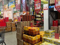 -福达坊批发城(汉阳黄金口总店)