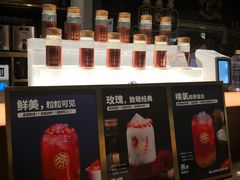 -牛茶·燕窝饮品(SKPS店)