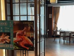 -悦雅居·老广州老味道(长湖店)