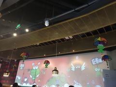 -听说碳烧蛙(高新万达店)