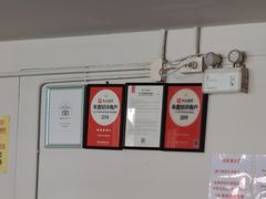 -Kat's Kitchen