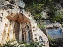 -青州市云门山风景区