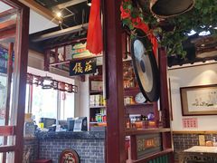 -大海碗·京菜炸酱面(雍和宫店)