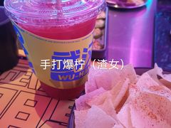 -燥次·烧烤酒场(万象城店)