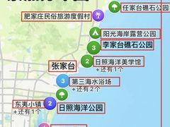 -巧克力渔家.小船海鲜胶东菜(万平口店)