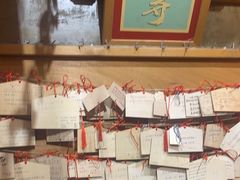 -牛也烧肉(摩尔城店)
