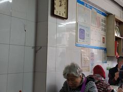 -海幢瑞芳饮食店