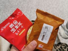 -海底捞火锅(奥森店)