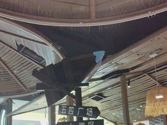 -33号大院·青岛本帮菜(五四广场店)