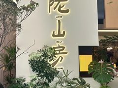 -长江路历史文化街区