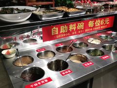 -九五火锅(草场街店)