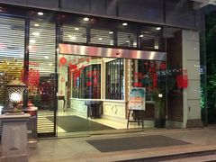 门面-东方明珠老上海8号餐厅