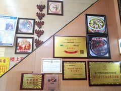 -聪辉同安老美食饭店(大元路店)