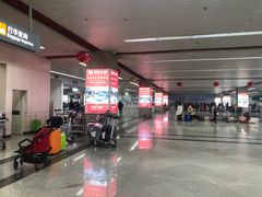 -福州长乐国际机场