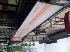 -翠亭酒家(山西南路店)