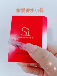 -丝芙兰Sephora