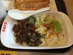 -永和大王(香缤店)