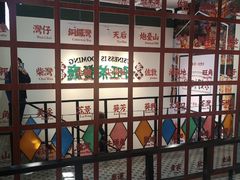 -西安创业咖啡街区