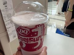 -DQ·蛋糕·冰淇淋(阜盛道店)