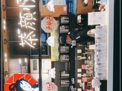 -茶颜悦色(平和堂负一楼店)