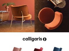 -剪刀石头布家居广场