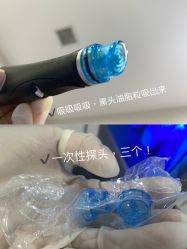 -脸博士医疗美容·眼鼻整形·抗衰中心