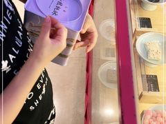-阮大兴糕团(滨江宝龙店)